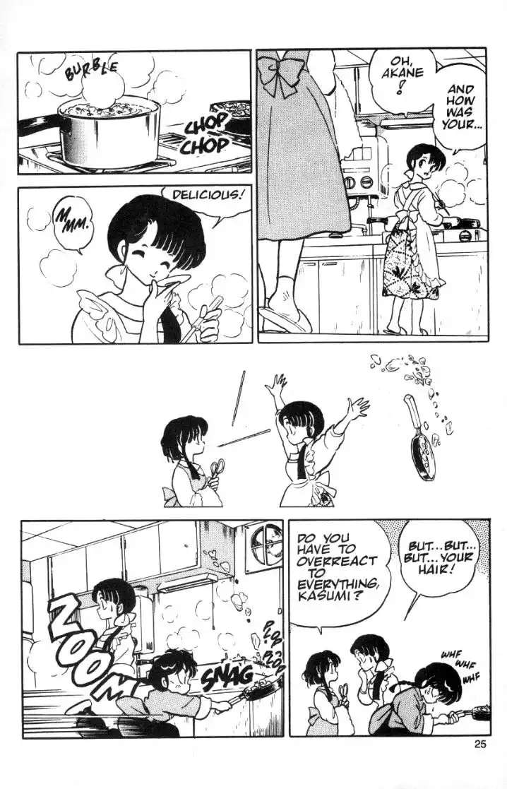 Ranma 1/2 Chapter 14 5